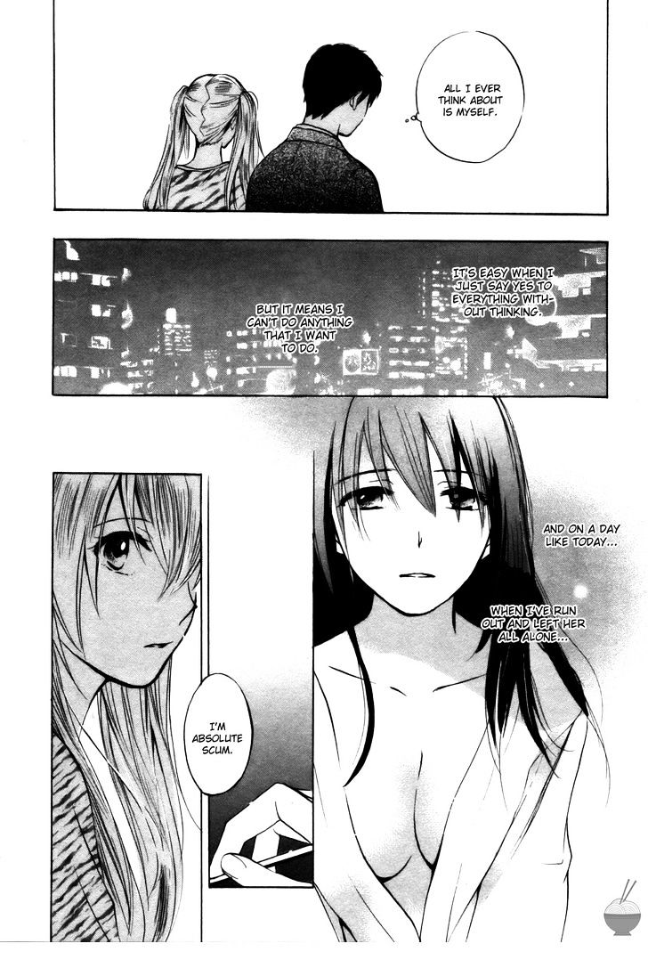 Velvet Kiss Chapter 0.321 - HolyManga.Net