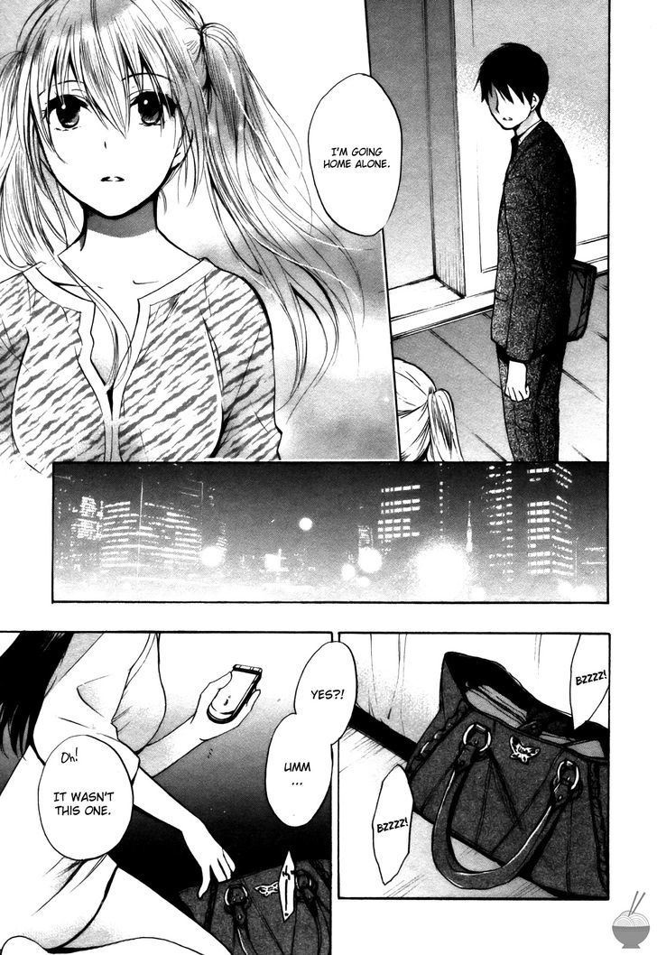 Velvet Kiss Chapter 0.321 - HolyManga.Net