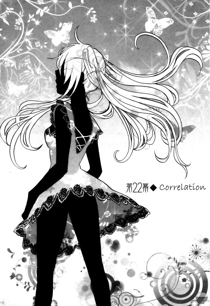 Velvet Kiss Chapter 0.322 - HolyManga.Net