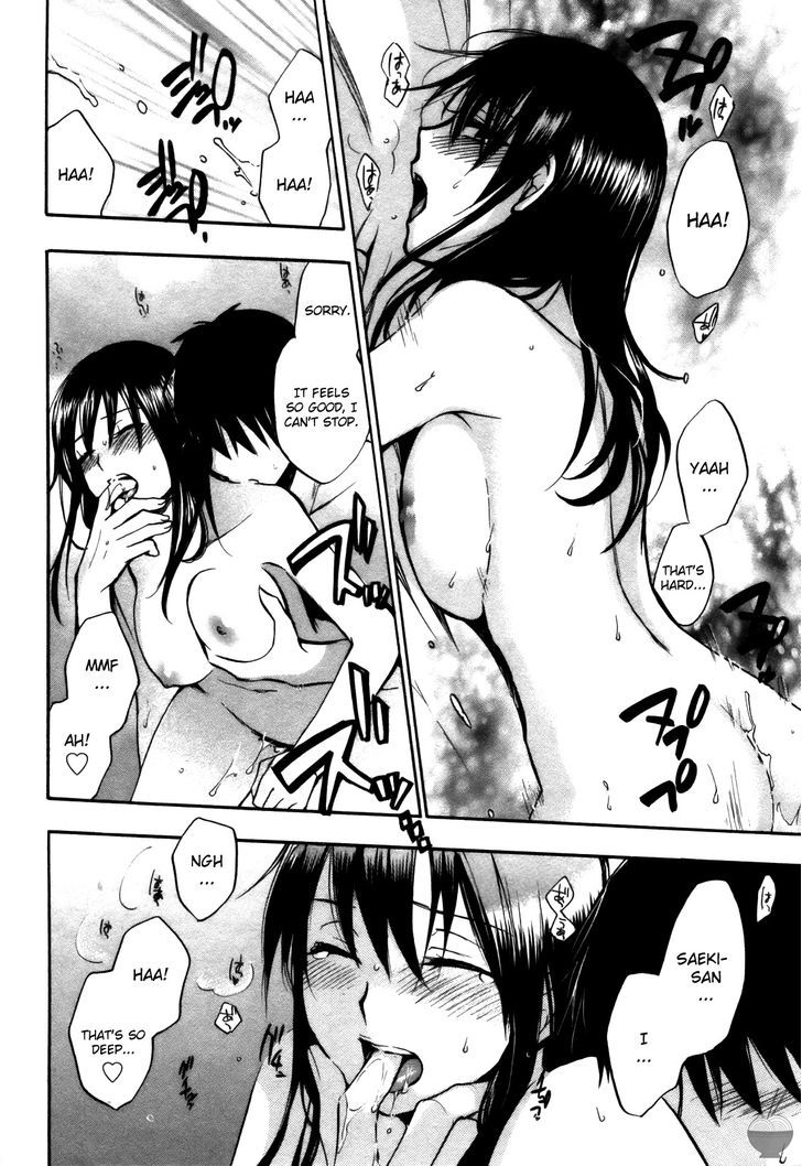 Velvet Kiss Chapter 0.322 - HolyManga.Net