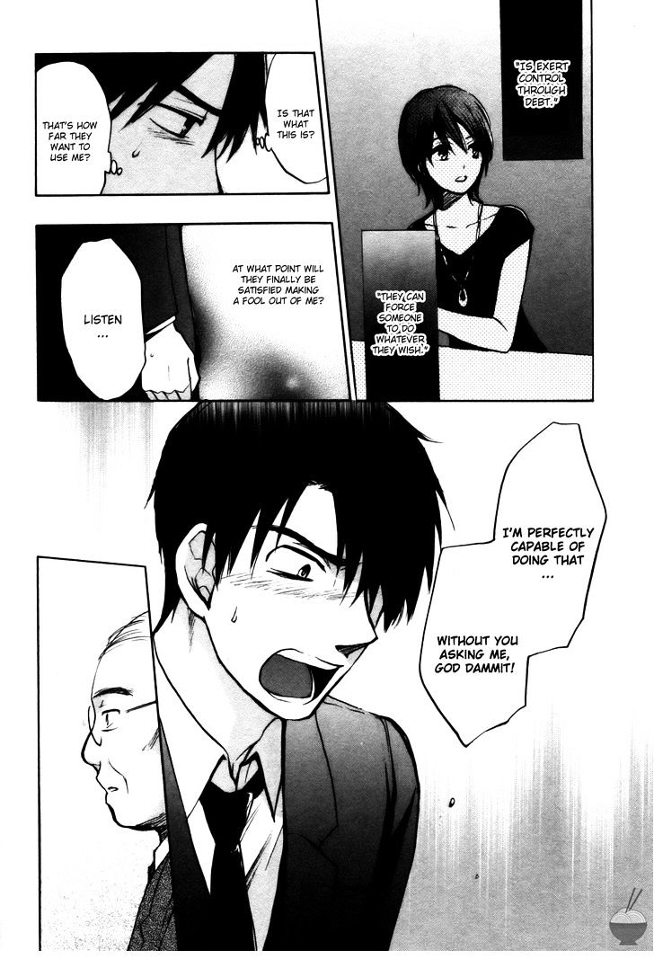 Velvet Kiss Chapter 0.323 - HolyManga.Net