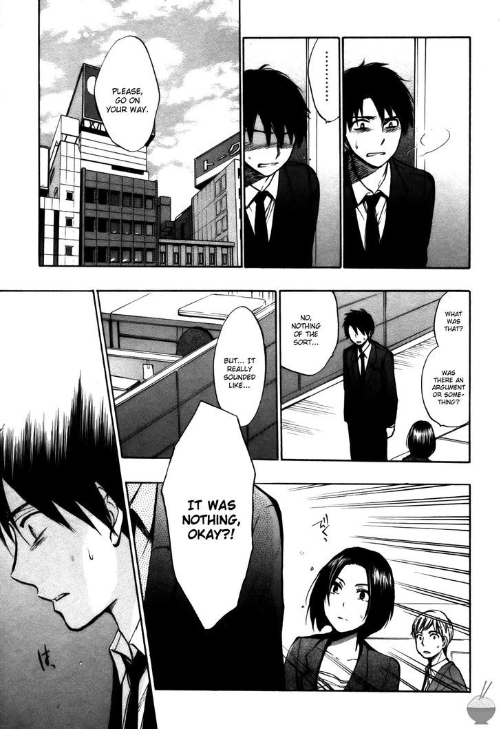 Velvet Kiss Chapter 0.323 - HolyManga.Net