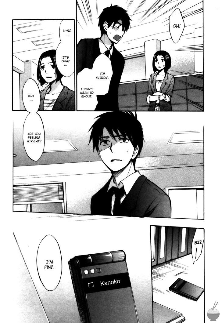 Velvet Kiss Chapter 0.323 - HolyManga.Net