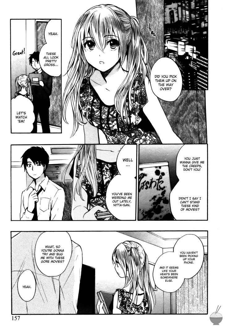 Velvet Kiss Chapter 0.323 - HolyManga.Net