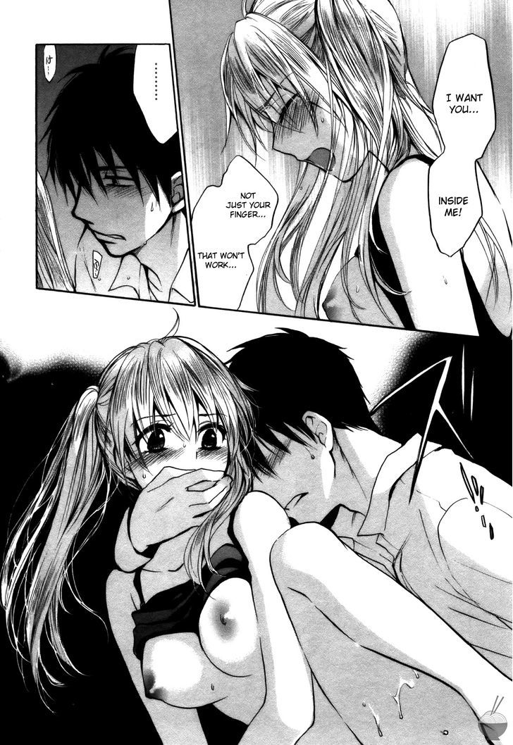 Velvet Kiss Chapter 0.323 - HolyManga.Net