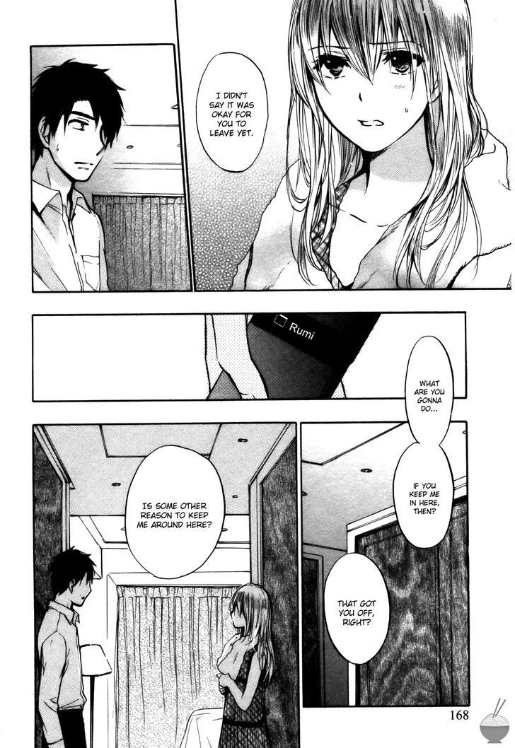 Velvet Kiss Chapter 0.323 - HolyManga.Net