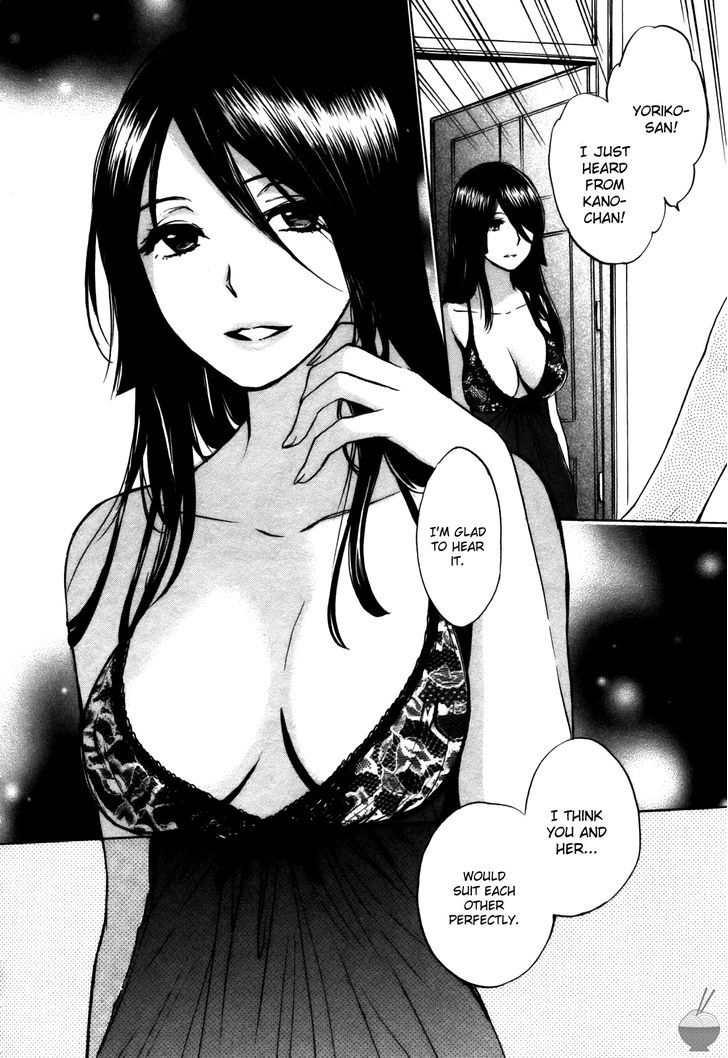 Velvet Kiss Chapter 0.323 - HolyManga.Net