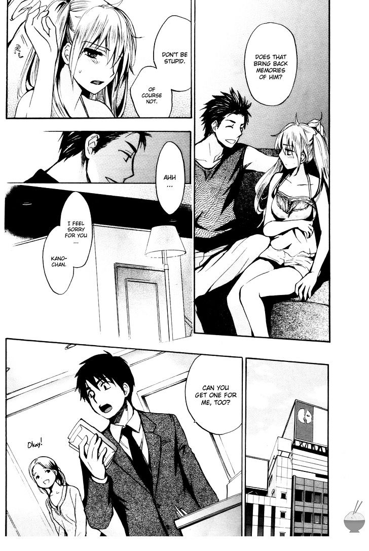 Velvet Kiss Chapter 0.425 - HolyManga.Net