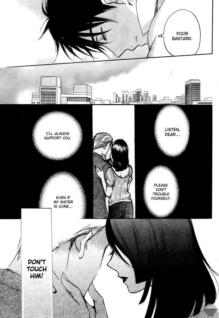 Velvet Kiss Chapter 0.426 - HolyManga.Net