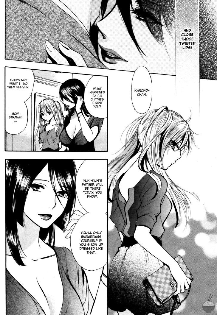 Velvet Kiss Chapter 0.426 - HolyManga.Net