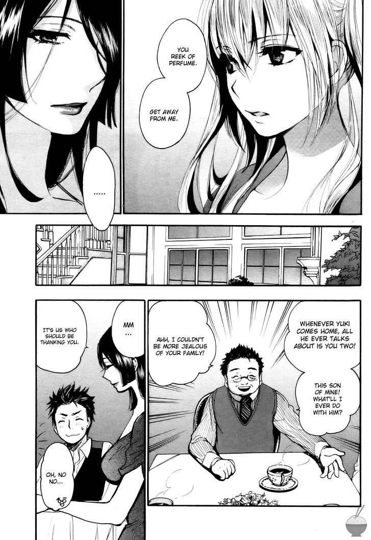 Velvet Kiss Chapter 0.426 - HolyManga.Net