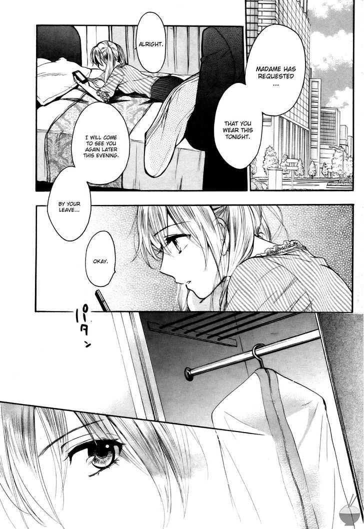 Velvet Kiss Chapter 0.426 - HolyManga.Net