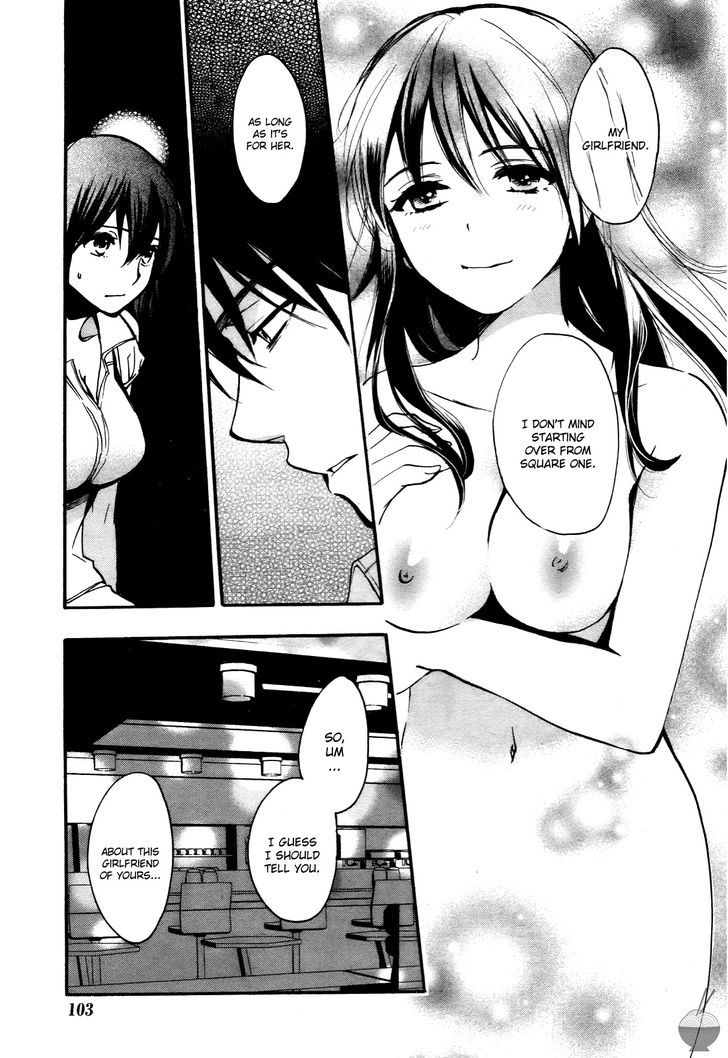 Velvet Kiss Chapter 0.426 - HolyManga.Net