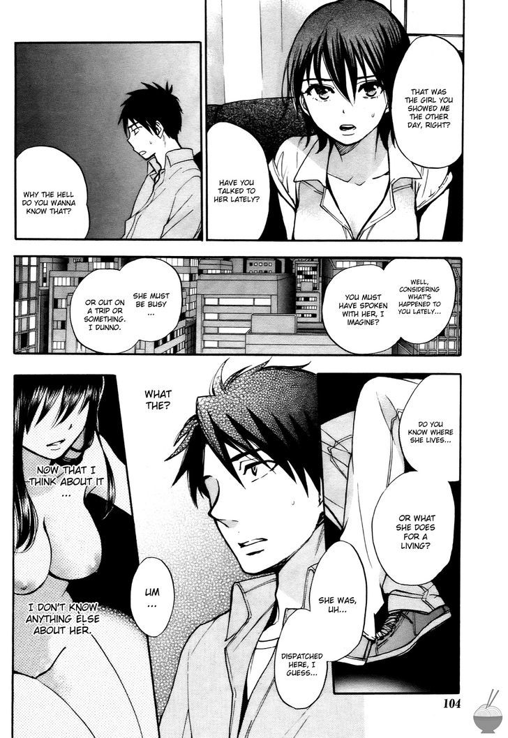 Velvet Kiss Chapter 0.426 - HolyManga.Net