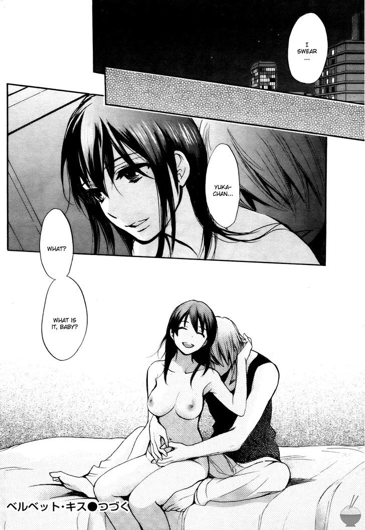 Velvet Kiss Chapter 0.426 - HolyManga.Net