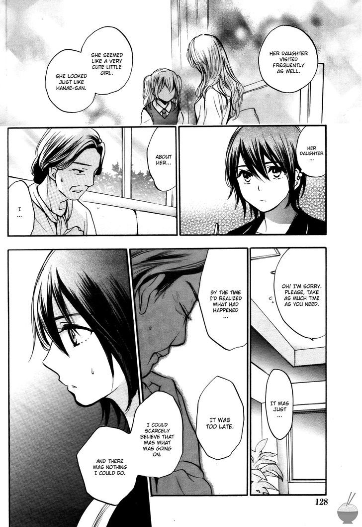 Velvet Kiss Chapter 0.427 - HolyManga.Net