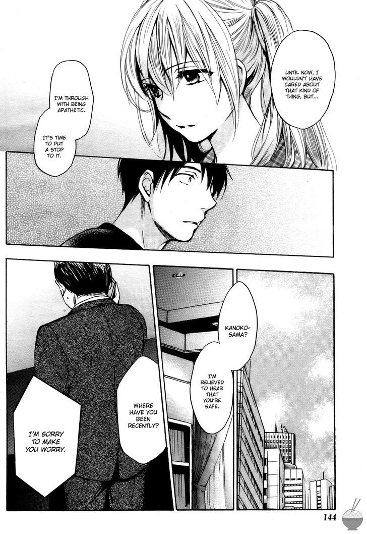 Velvet Kiss Chapter 0.429 - HolyManga.Net