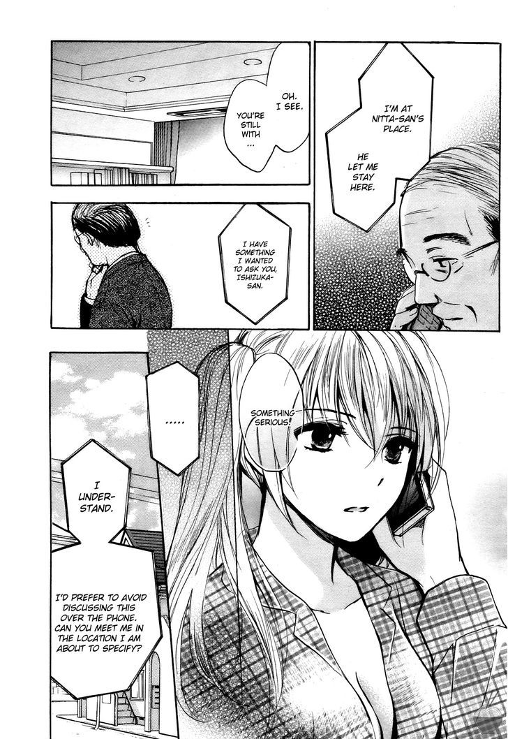 Velvet Kiss Chapter 0.429 - HolyManga.Net