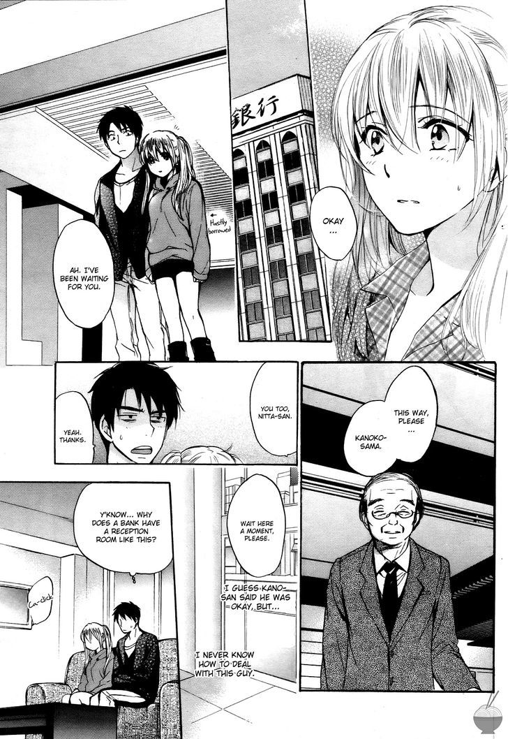 Velvet Kiss Chapter 0.429 - HolyManga.Net