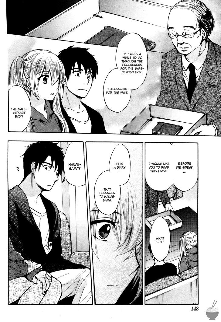 Velvet Kiss Chapter 0.429 - HolyManga.Net