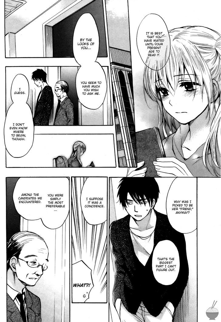 Velvet Kiss Chapter 0.429 - HolyManga.Net