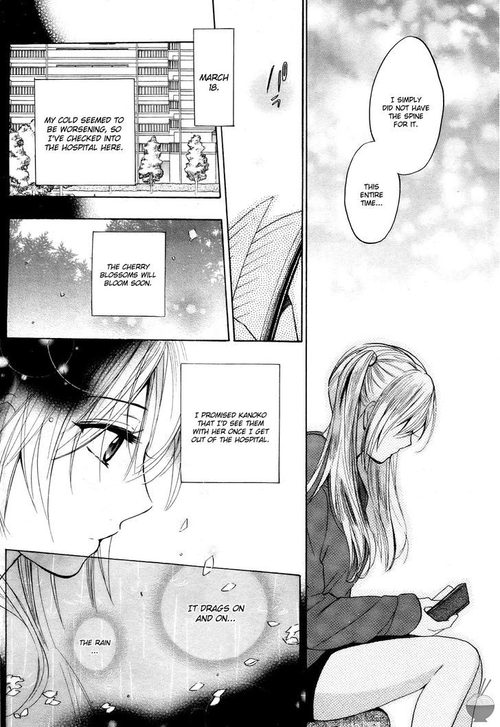 Velvet Kiss Chapter 0.429 - HolyManga.Net