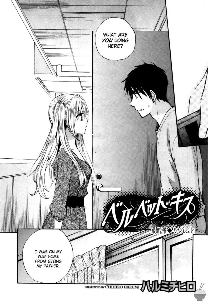 Velvet Kiss Chapter 0.432 - HolyManga.Net