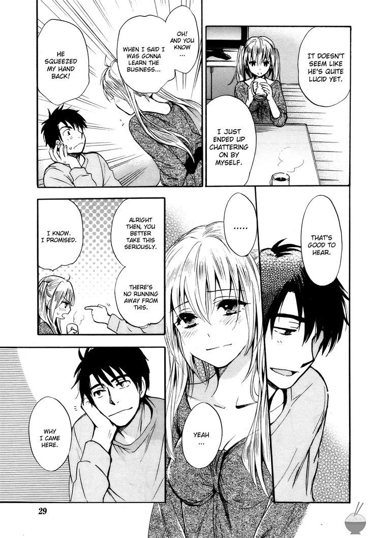 Velvet Kiss Chapter 0.432 - HolyManga.Net