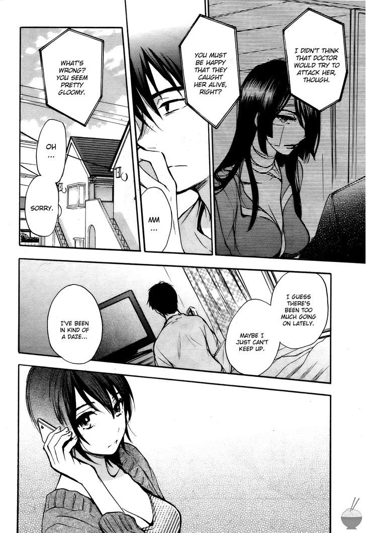 Velvet Kiss Chapter 0.432 - HolyManga.Net