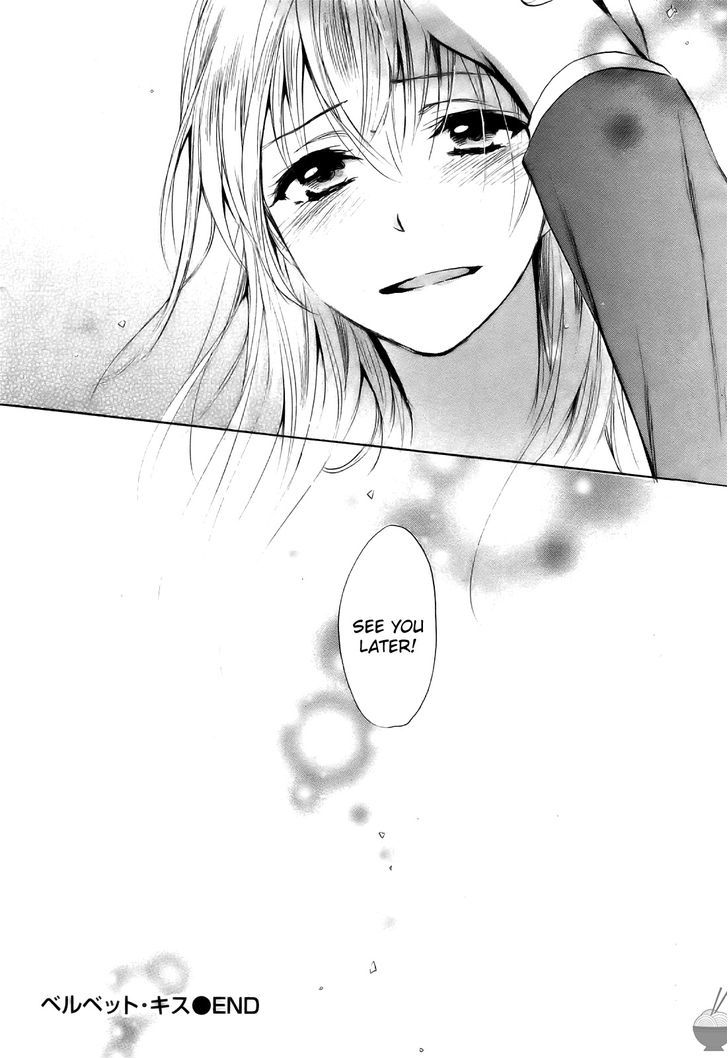 Velvet Kiss Chapter 0.432 - HolyManga.Net