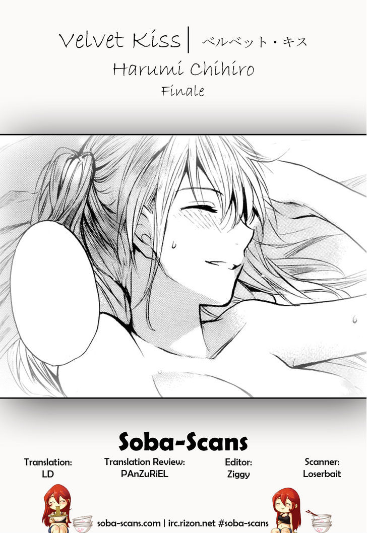 Velvet Kiss Chapter 0.432 - HolyManga.Net