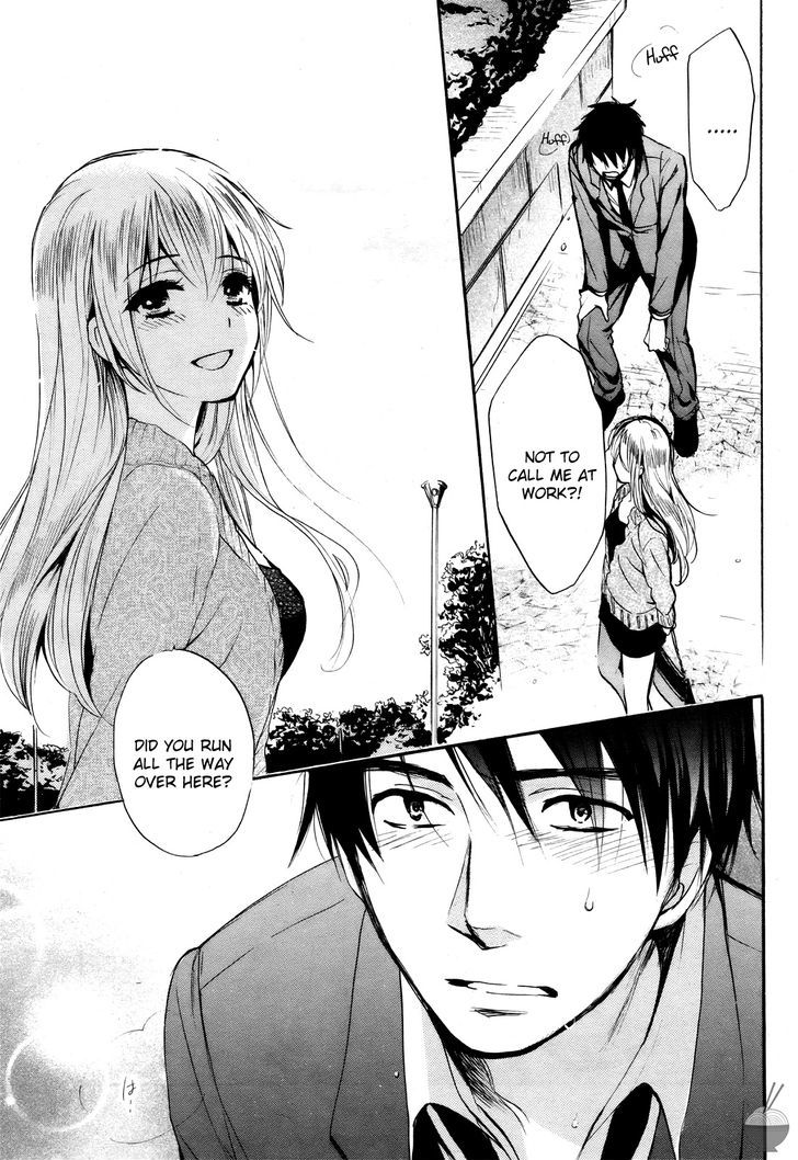 Velvet Kiss Chapter 0.432 - HolyManga.Net