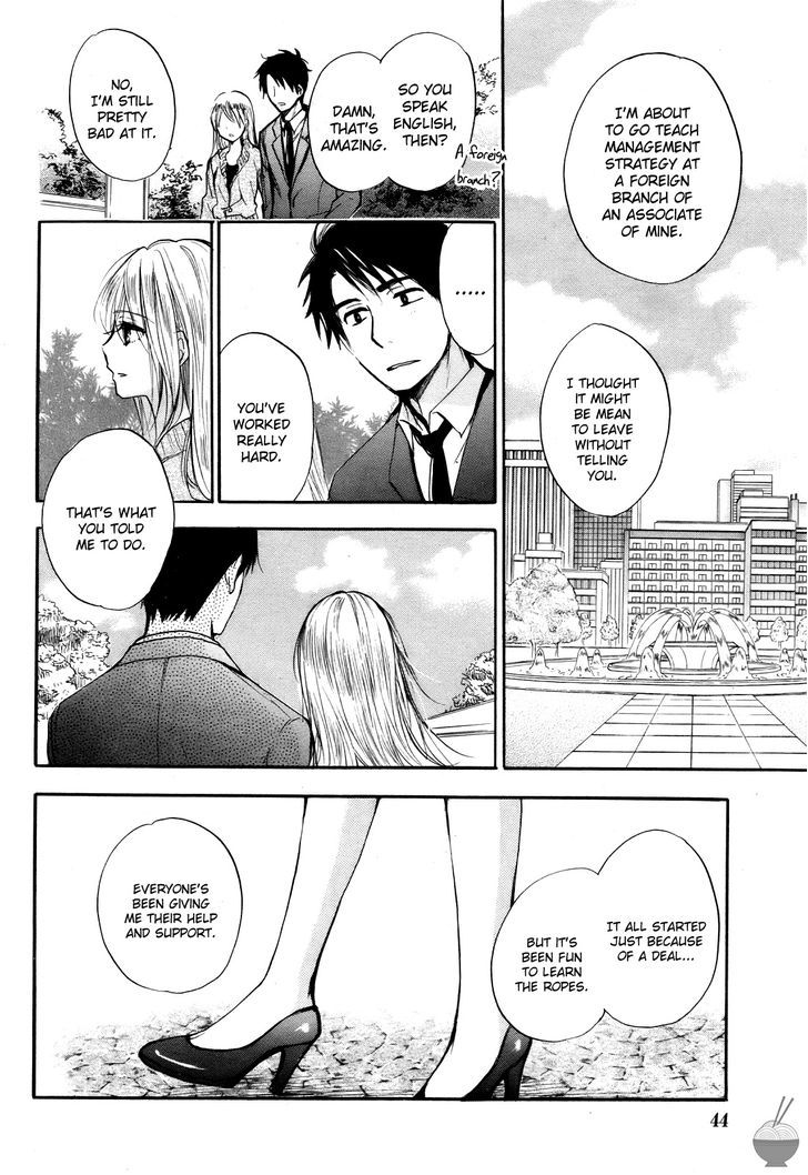 Velvet Kiss Chapter 0.432 - HolyManga.Net