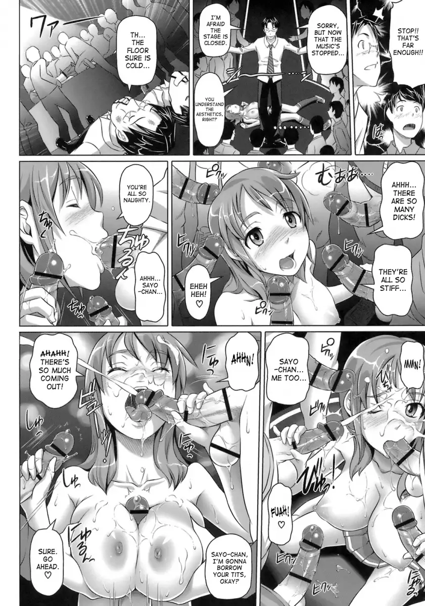 Virgin Killer Chapter 1 - HolyManga.Net