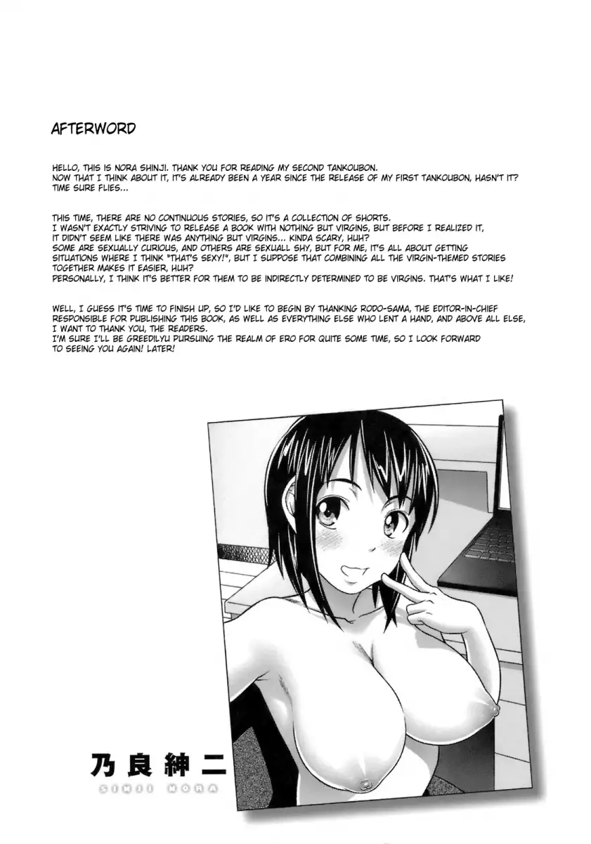 Virgin Killer Chapter 12 - HolyManga.Net