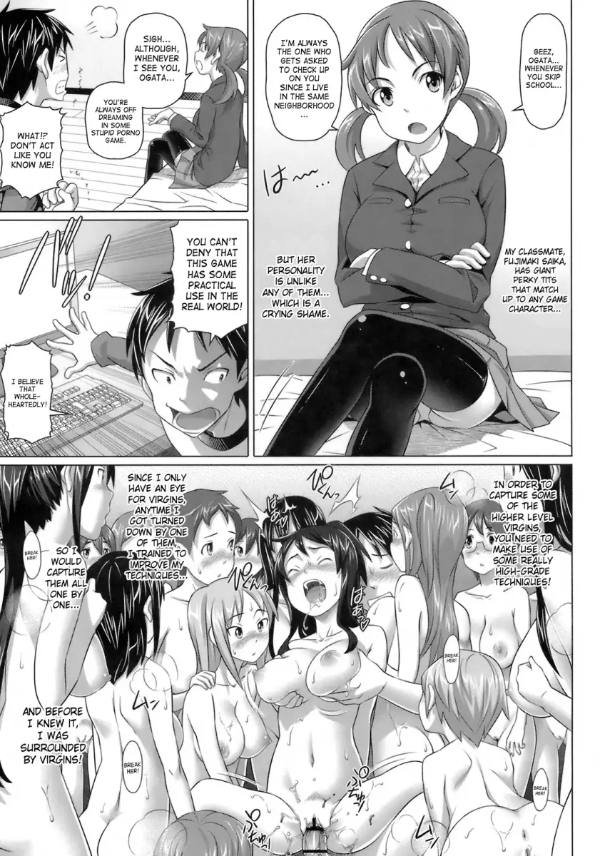 Virgin Killer Chapter 2 - HolyManga.Net