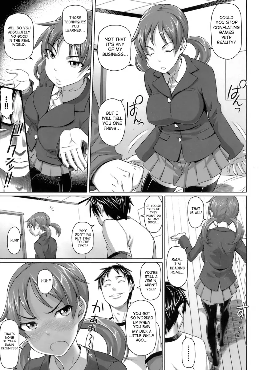 Virgin Killer Chapter 2 - HolyManga.Net