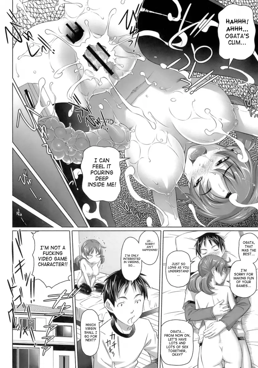 Virgin Killer Chapter 2 - HolyManga.Net