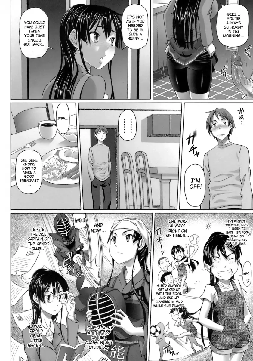 Virgin Killer Chapter 3 - HolyManga.Net