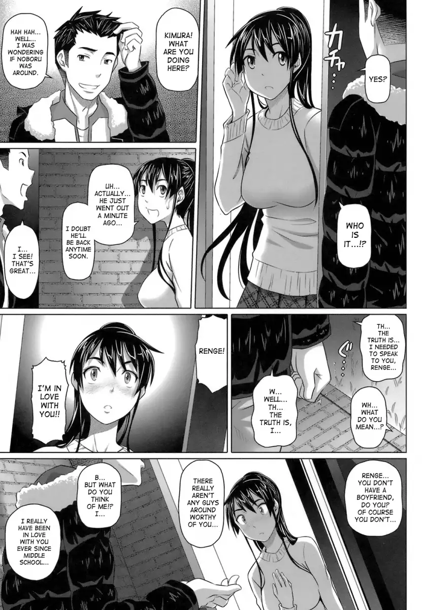 Virgin Killer Chapter 3 - HolyManga.Net