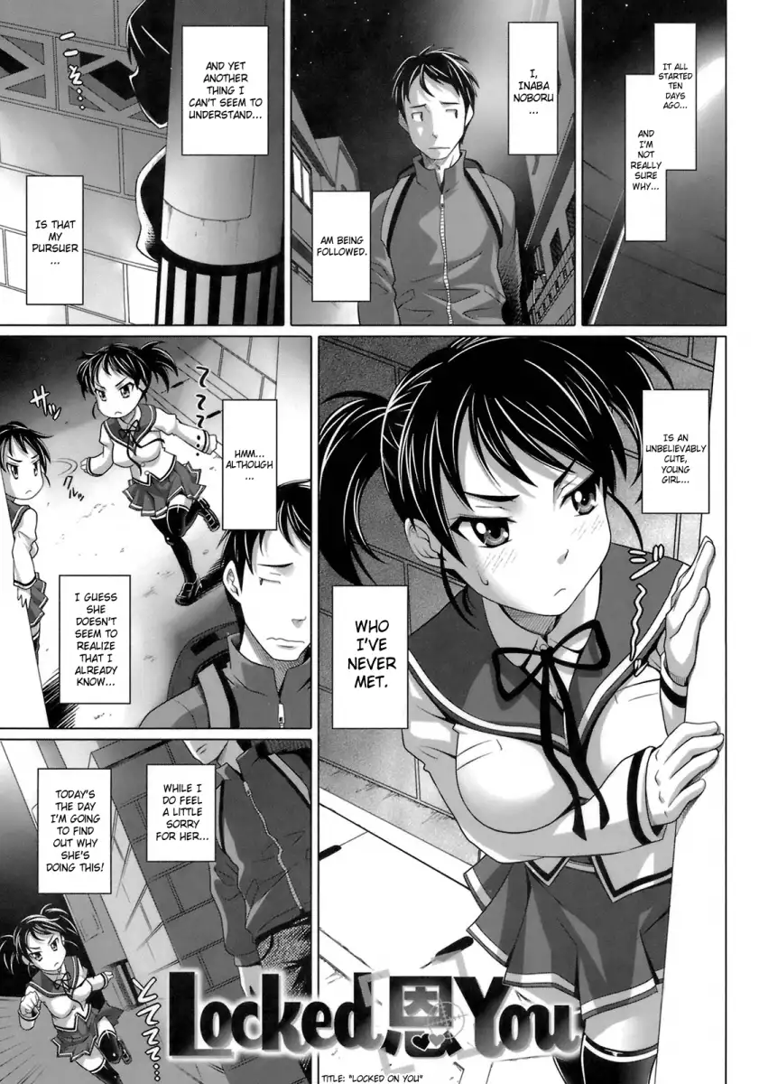 Virgin Killer Chapter 4 - HolyManga.Net