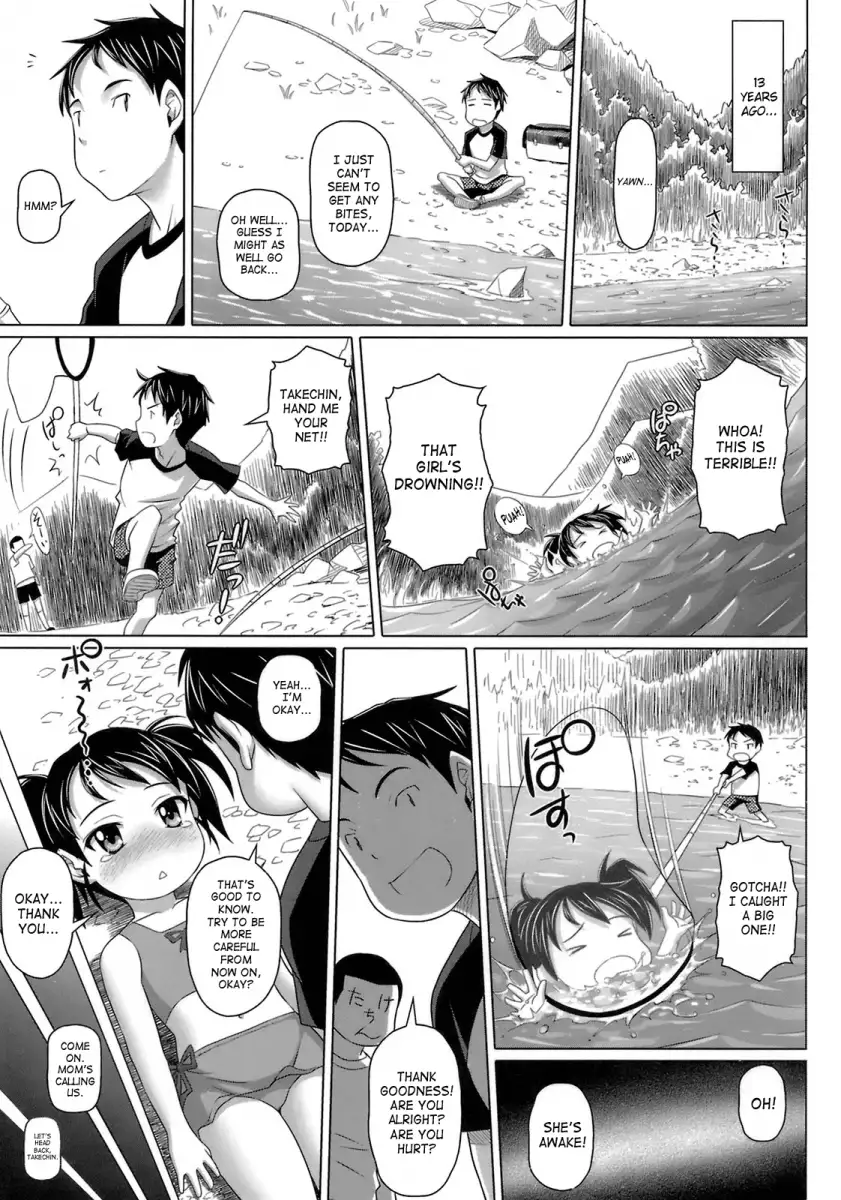 Virgin Killer Chapter 4 - HolyManga.Net