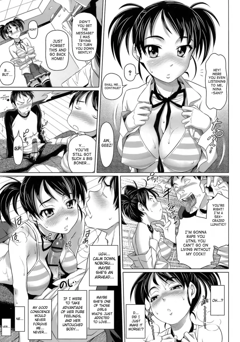 Virgin Killer Chapter 4 - HolyManga.Net