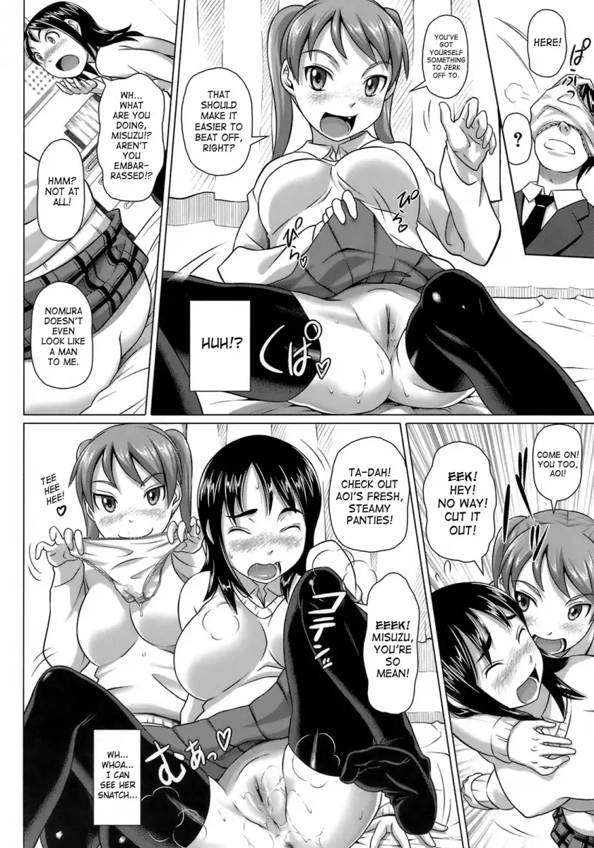 Virgin Killer Chapter 5 - HolyManga.Net