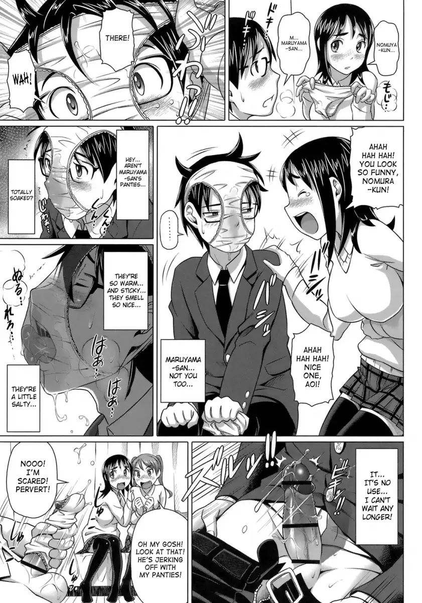 Virgin Killer Chapter 5 - HolyManga.Net