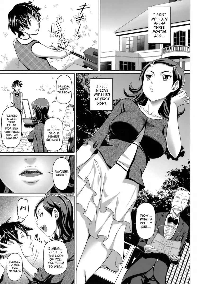 Virgin Killer Chapter 6 - HolyManga.Net