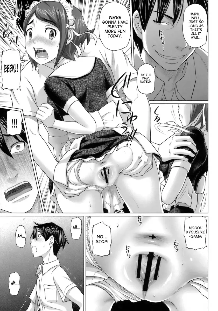 Virgin Killer Chapter 8 - HolyManga.Net