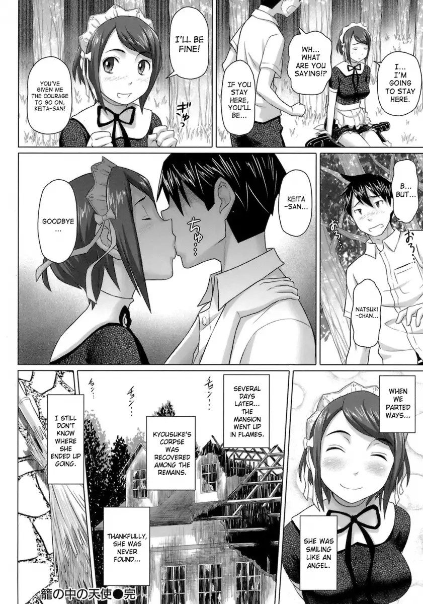 Virgin Killer Chapter 8 - HolyManga.Net