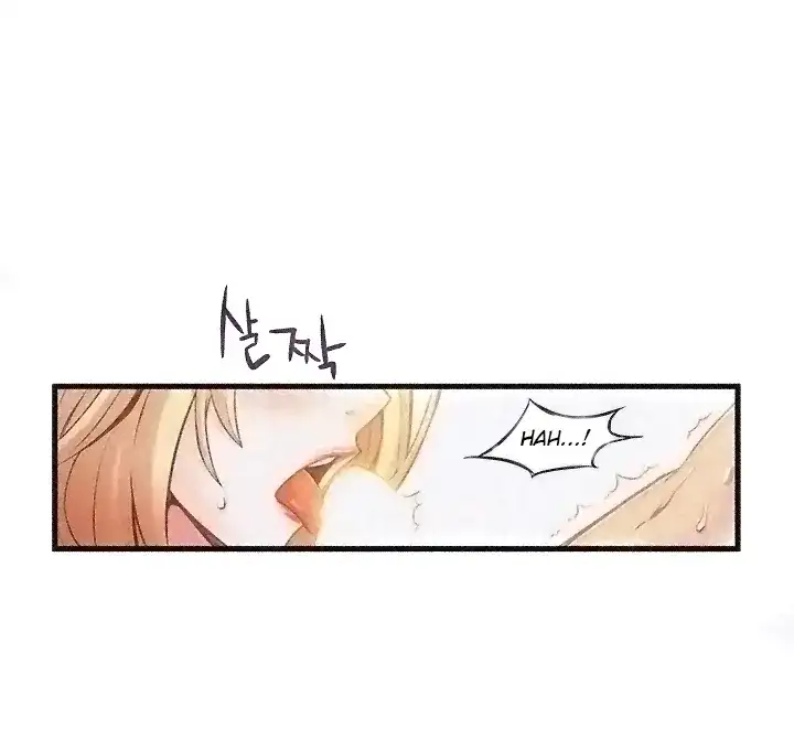 Weak Point Chapter 1 - HolyManga.Net