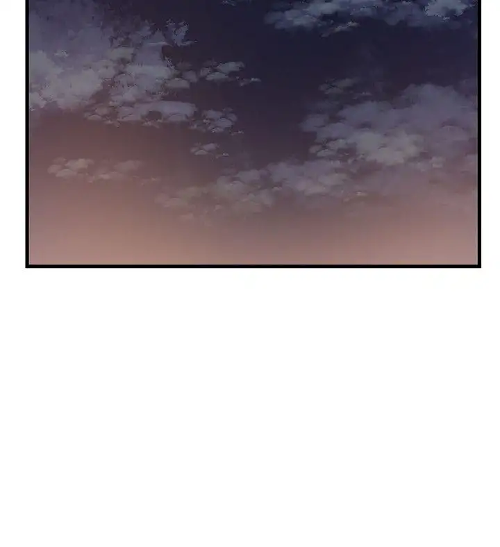 Weak Point Chapter 12 - HolyManga.Net